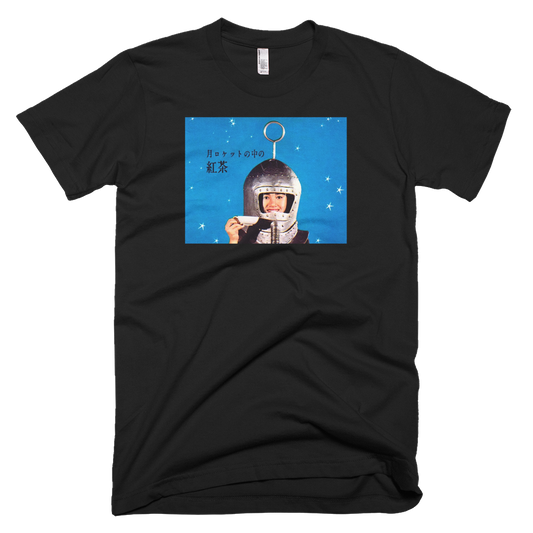 Space Cadet T-Shirt - (Black) - Brooklyn Vibes